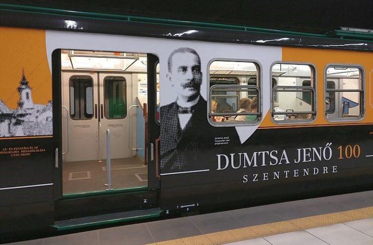 dumtsa-emlekev